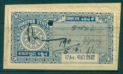 Sonepur-State-1940s-Court-Fee-Ty-jpg-10-12a-blue