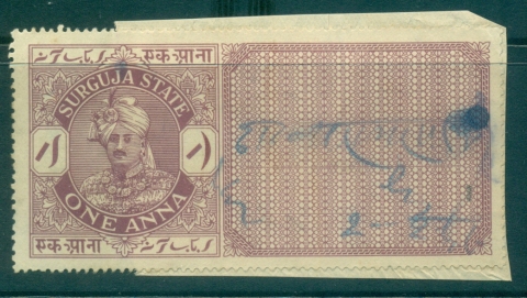 Surua-State-1940s-Court-Fee-Ty-jpg-10-1a-purple-lot36588.jpg