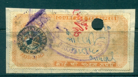 Terikarhwal-State-1940s-Court-Fee-Ty-jpg-7-10R-blue-green-lot36602.jpg