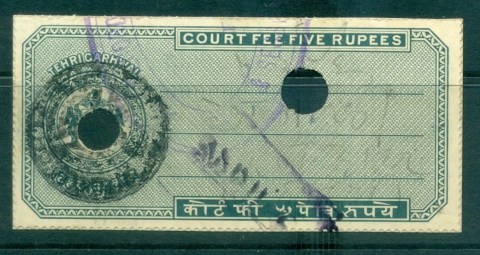 Terikarhwal-State-1940s-Court-Fee-Ty-jpg-7-5R-blue-green-lot36601.jpg