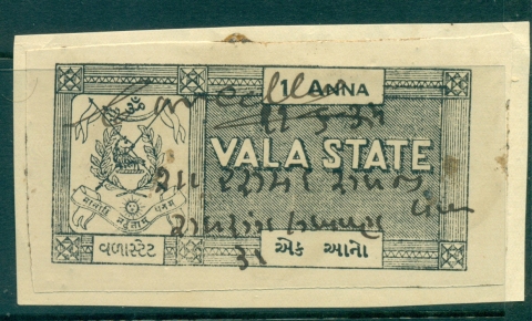 Vala-State-1942-Court-Fee-1a-black-lot36537