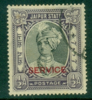 Jaipur-1931-37-Raja-Man-Singh-II-½a-Postage-Opt-SERVICE-FU
