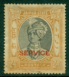 Jaipur-1931-37-Raja-Man-Singh-II-2a-Postage-Opt-SERVICE-FU