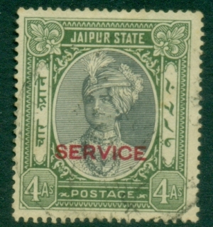 Jaipur-1931-37-Raja-Man-Singh-II-4a-Postage-Opt-SERVICE-FU