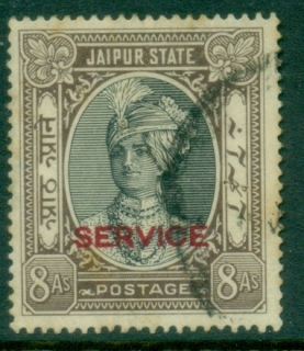 Jaipur-1932-37-Raja-Man-Singh-II-8a-Postage-Opt-SERVICE-FU