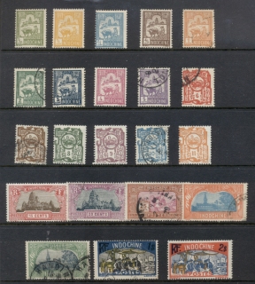 Indo-China-1927-Pictorials-Asst-40c-fault-MLH-FU