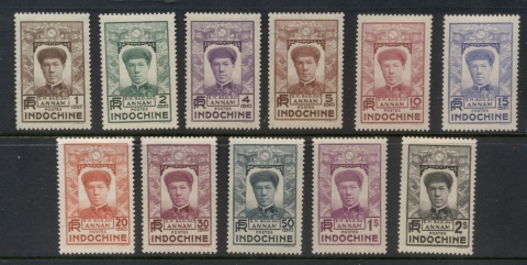 Indo-China-1936-Emperor-Bao-Dai