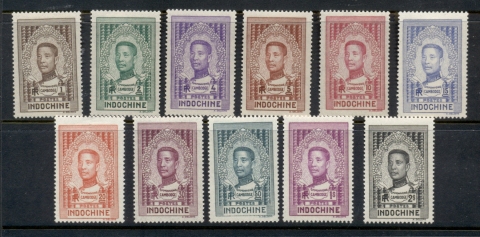 Indo-China-1936-King-Sisowath-Monivona