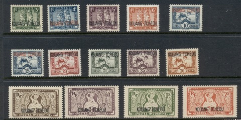 Indo-China-1937-41-Opt-Kouang-Tcheou-Asst-MLH