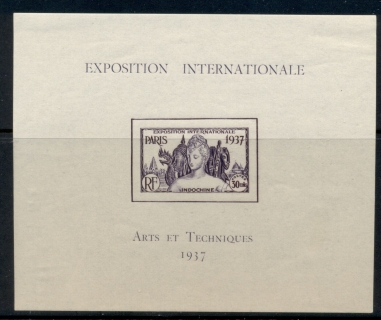 Indo-China-1937-Colonial-Arts-Exhibition-MS-MLH