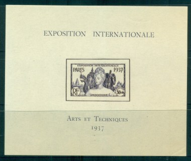 Indo-China-1937-Colonial-Arts-Exhibition-MS-MUH