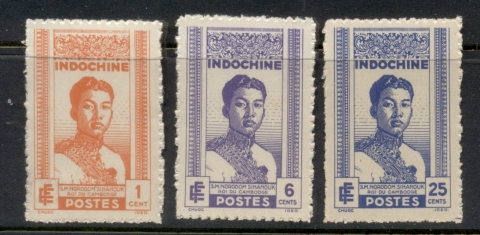 Indo-China-1941-Norodom-Sihanouk-Coronation-MNG