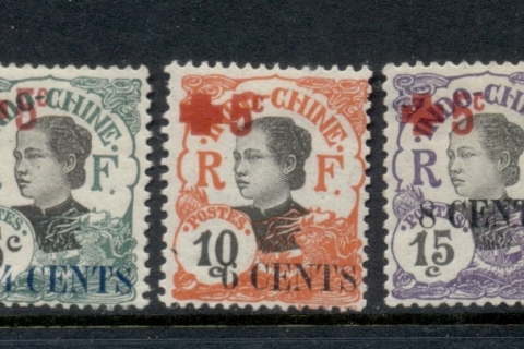 Indo-China-1918-19-Red-Cross-Surch-MLH