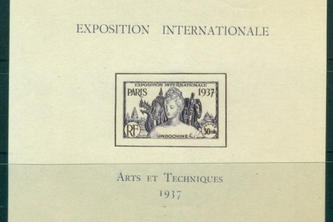 Indo-China-1937-Colonial-Arts-Exhibition-MS-MUH