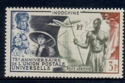 Indo-China-1949-UPU-75th-Anniversary-MUH