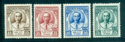 Indonesia-1955-Mas-Soeharto-Postmaster-General-MUH-lot82534