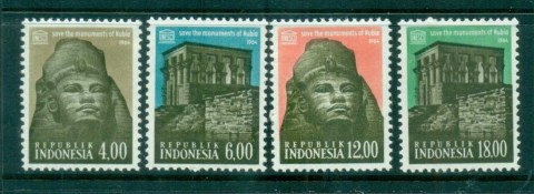 Indonesia-1964-UNESCO-Historic-Monuments-MUH-lot82536