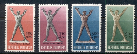 Indonesia-1963-West-Irian-Monument-MUH