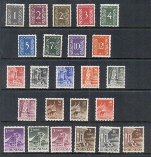 Indonesia-1949-Numerals