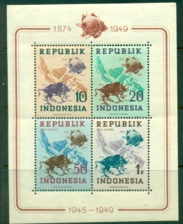 Indonesia-1949-UPU-75th-Anniversary-MS-MUH