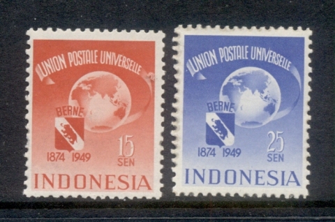 Indonesia-1949-UPU-75th-Anniversary-MUH