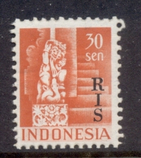 Indonesia-1950-temples-Opt-RIS-30s-Perf-11-5-MLH