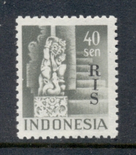 Indonesia-1950-temples-Opt-RIS-40s-Perf-12-5-MLH