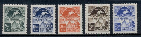 Indonesia-1951-Asiatic-Olympic-Games-MUH