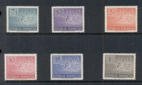 Indonesia-1951-UN-6th-Anniversary-Indonesian-Admission-MUH