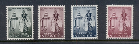 Indonesia-1956-Founding-of-Jogjakarta-200th-Anniversary-MUH