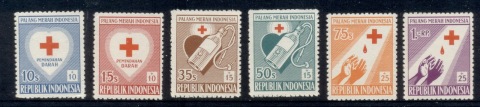 Indonesia-1956-Red-Cross-MUH-3