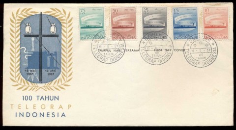 Indonesia-1957-Indonesian-telegraph-System-centenary-FDC