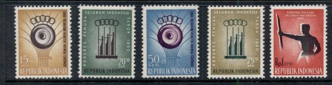 Indonesia-1960-All-Indonesia-Youth-Congress-MLH