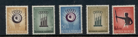 Indonesia-1960-All-Indonesian-Youth-Congress-MUH