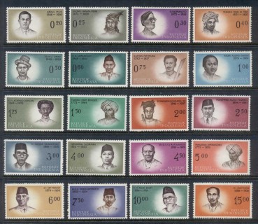 Indonesia-1961-62-Portraits-15r-MLH-MUH-MLH