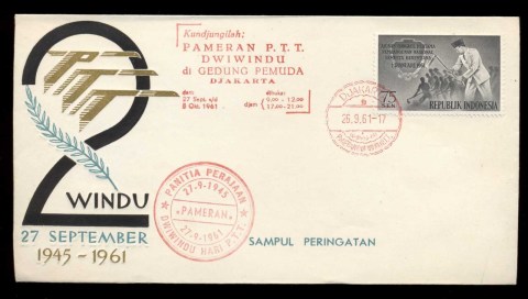 Indonesia-1961-Planned-National-Development-FDC