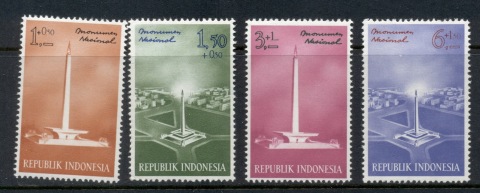 Indonesia-1962-National-Monument-Djakarta-MUH-2