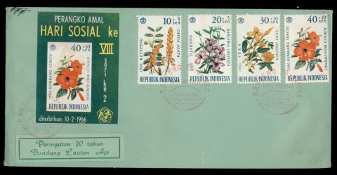 Indonesia-1966-Flowers-MS-FDC