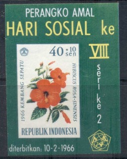 Indonesia-1966-Flowers-MS-MLH