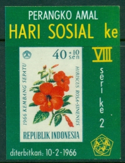 Indonesia-1966-Flowers-MS-MUH