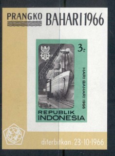 Indonesia-1966-Maritime-Day-MS-MUH