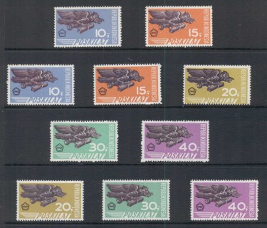 Indonesia-1967-69-Airmail-Muh