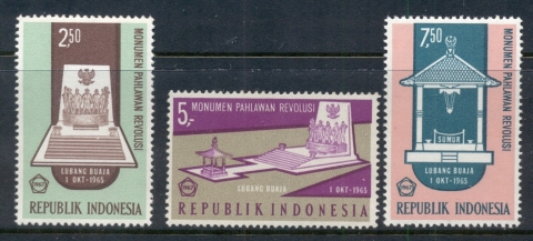 Indonesia-1967-Heroes-of-the-Revolution-MUH