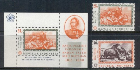 Indonesia-1967-Indonesian-painter-Raden-Saleh-MS-MUH