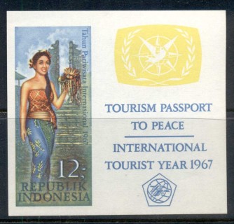 Indonesia-1967-Tourist-Year-MS-MUH