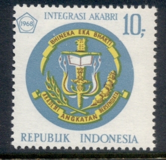 Indonesia-1968-Armed-Forces-College-MUH