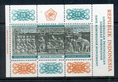 Indonesia-1968-Borobudur-Temple-Fund-MS-MUH