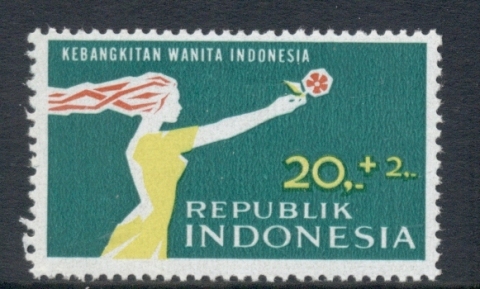 Indonesia-1969-Emancipation-of-Indonesian-Women-MUH