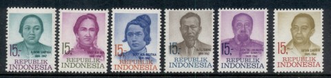 Indonesia-1969-Heroes-of-Indonesian-Independence-MUH