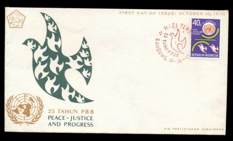 Indonesia-1970-25th-anniversary-of-the-United-Nations-FDC